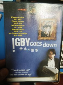 伊比的堕落优秀电影DVD