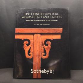 纽约苏富比 Sotheby’s 2009年9月16日 赛克勒专拍 中国家具中国艺术品专场