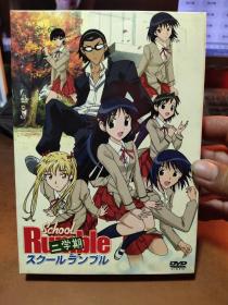 二学期校园迷糊大王DVD9碟装