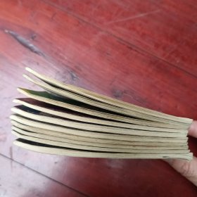 中国古代神话故事连环画10本