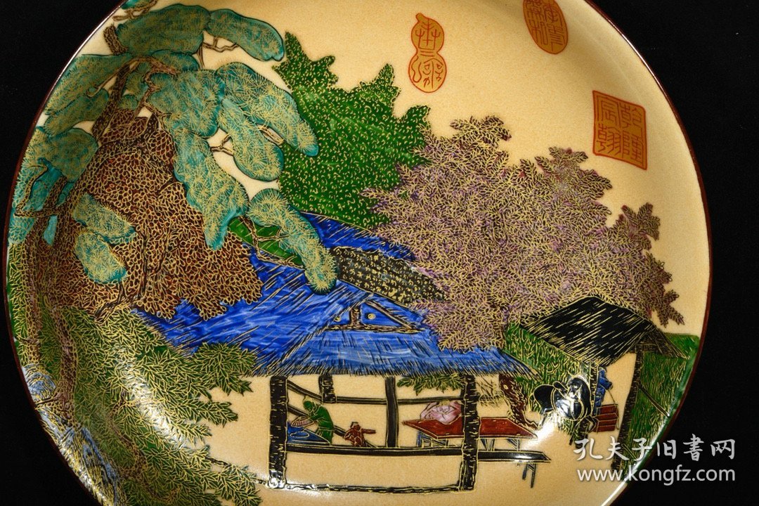 清乾隆年制珐琅彩描金赏盘，高4.8×21.8厘米