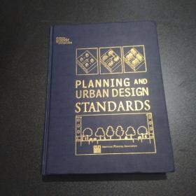 PLANNING AND  URBAN DESIGN  STANDARDS  规划与城市设计标准