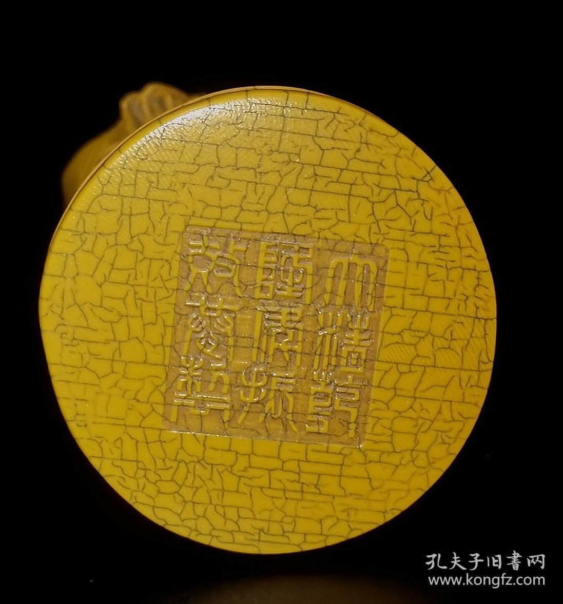 Z珍藏仿观音，选材上乘，雕工精细，刻画形象生动，造型精致，成色如图。重421g