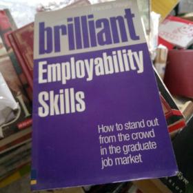 brilliant employability skills