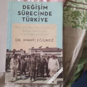 degisim surecinde turkiye  变革进程中土耳其