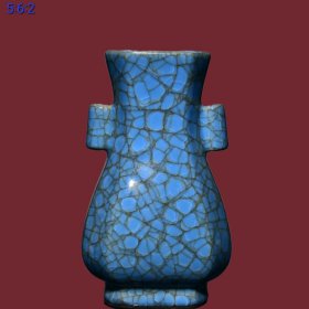 旧藏官窑冰裂纹釉贯耳瓶，皇宫御用款， 13×23厘米。