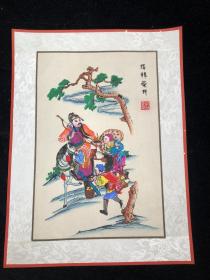 绵竹年画《 得禄荣升 》（ff5号箱）。