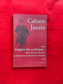 Cahiers Jaures，