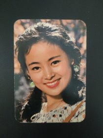 1981年年历卡 张瑜