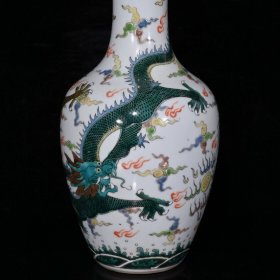 大清乾隆粉彩龙纹瓶（25×12cm）