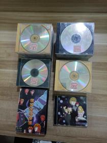 银河英雄传说系列合售
第四辑 12CD日语原声中文字幕、
银河英雄传说 2CD、
9银河英雄裸碟34张1~12，14~20，22~25，31，35，41~42，45~46，51~52，133