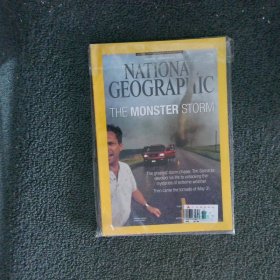 NATIONAL GEOGRAPHIC  国家地理2013 11