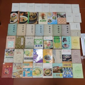 菜谱合售：江苏，湖南，北京，安徽，湖北，浙江，山东，北京饭店菜谱下册，上海菜点选编，淮扬菜点选编，福建潮州菜点选编，家常菜谱，常州菜谱，济南菜谱第一集，凉菜谱，海味大观，粤菜精华，中国名菜荟萃1，大众西菜，中国南北名菜谱，饮食业试用教材数学，饮食服务技工学校试用教材：烹调技术，烹饪原料加工技术，烹饪原料知识！凉菜雕刻与拼摆，象形拼盘100例，凉拌菜巧制作等等！（手抄本13册）