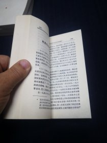 毛泽东选集1—5卷，白面封皮，9品以上，包老保真，1—4卷上海2印，5卷上海1印 ，这样的品相很难得，值得拥有，