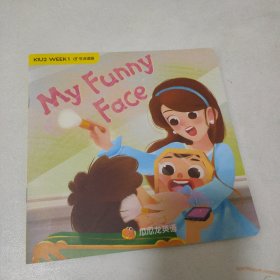 瓜瓜龙英语 My Funny Face