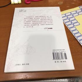 第1届国际中小学生数学能力检测（小学组）试题解答