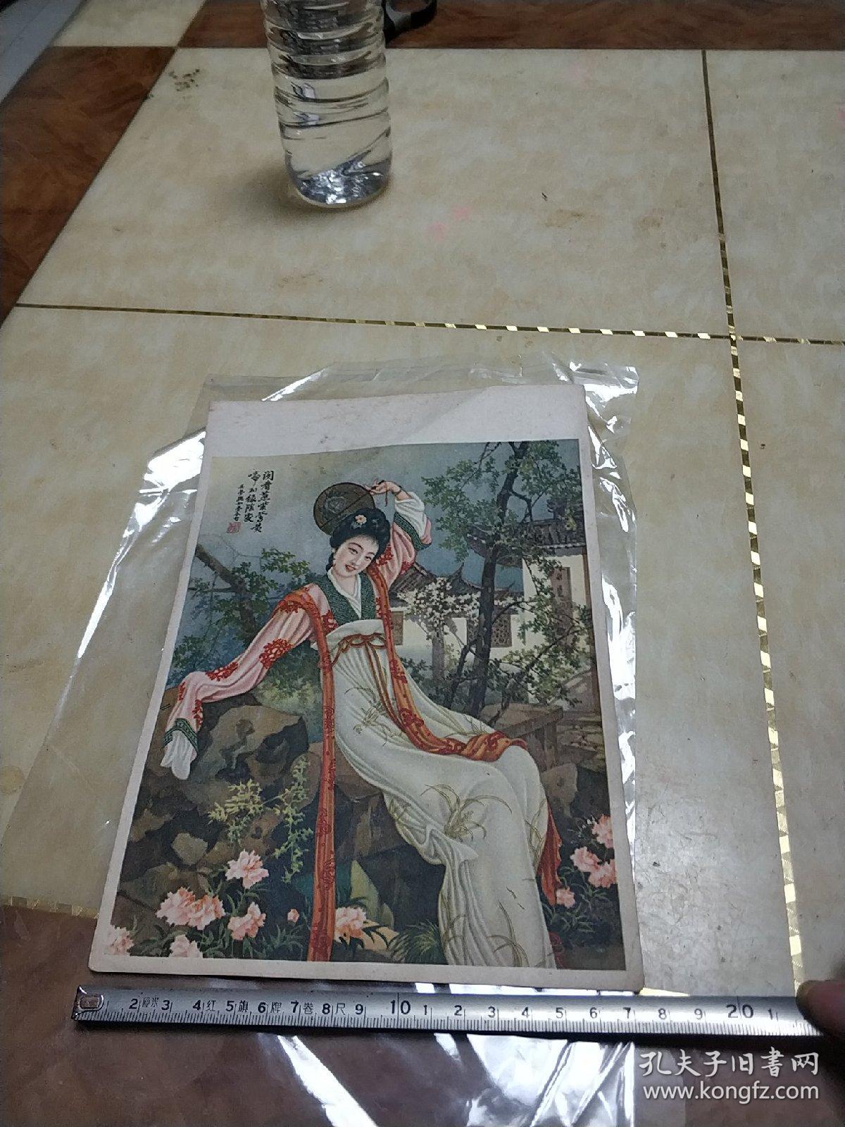 点击查看原图 如梦令,美女图