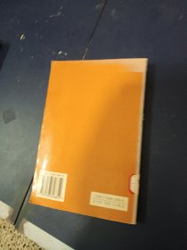 八卦与健康:探测生命的玄秘