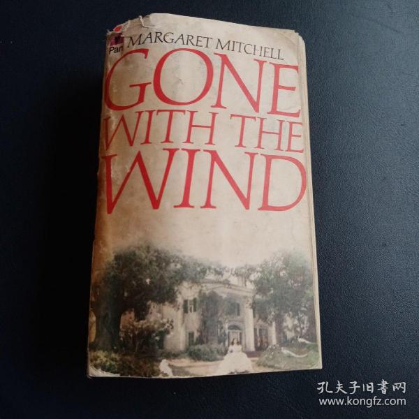 Gone with the Wind