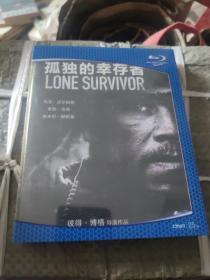 孤独的幸存者DVD