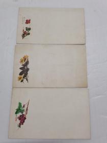 77年花卉图未使用信封三枚同售