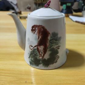 小酒壶残件