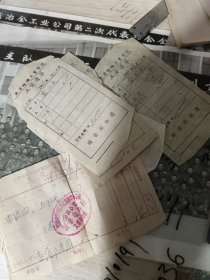 五六十年代天津的一些票证三十张左右