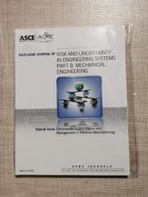 asce-asme journal of risk and uncertainty in engineering systems part b:mechanical engineering 原版