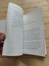 抗衰老饮食阿特金斯医生的营养饮食计划