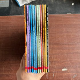 神奇校车-漫游电世界  图画书版(共12册)