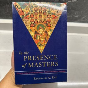 In the Presence of Masters