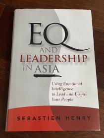 EQ and leadership in asla 亚洲领导力
