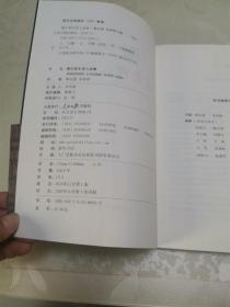 衡中家长育人故事