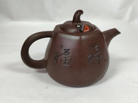 惠其芳 紫砂壶 13*4*7CM品如图