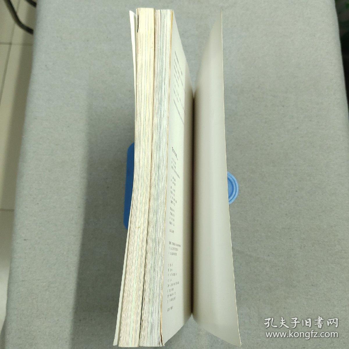 国宝的故事-少儿版国宝之旅3-4（2册合售）