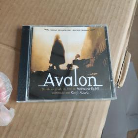 avalon  CD