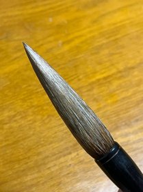 武林邵芝岩 劳动最光荣之最 出锋7.4cm 口径1.5cm