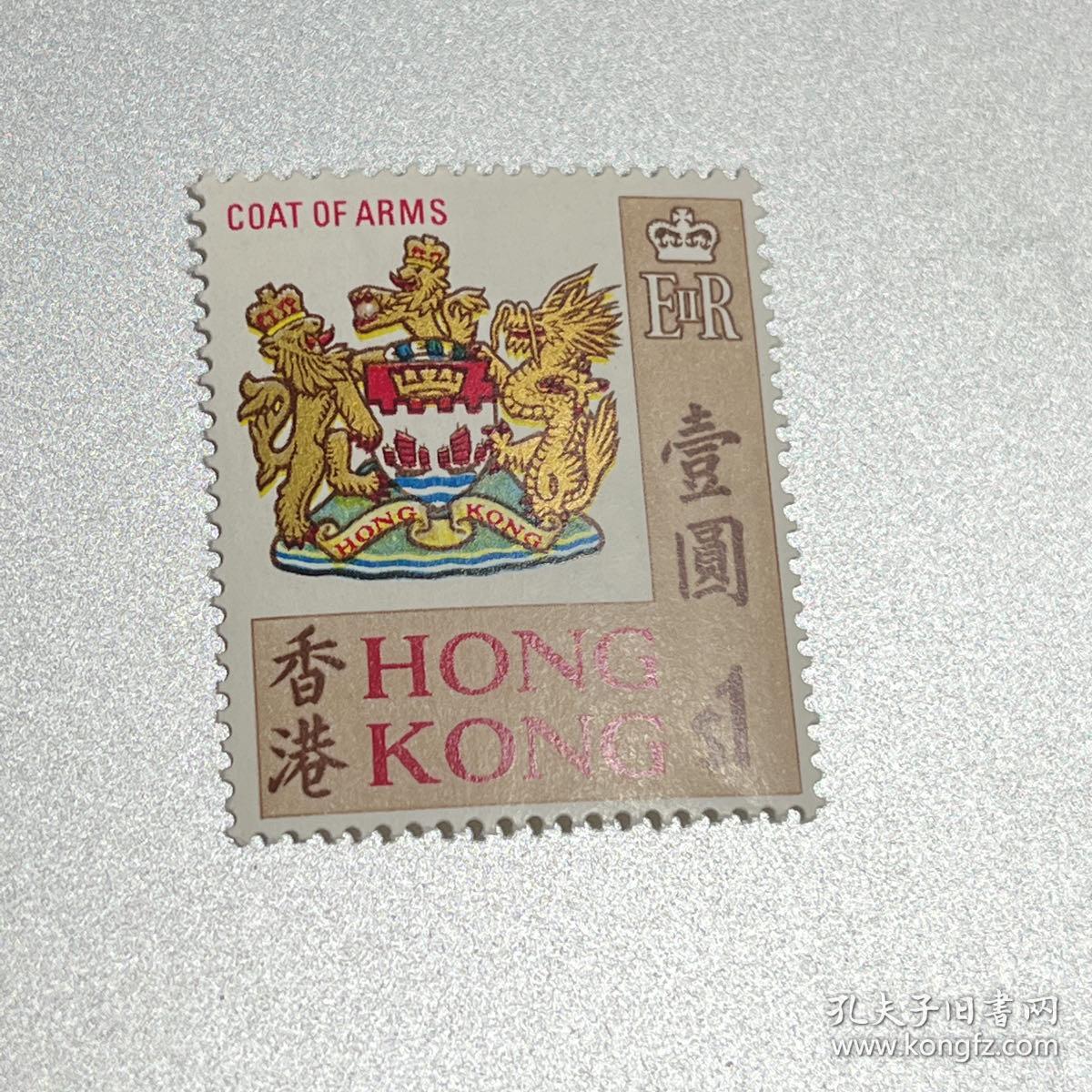 香港盾徽