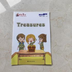 Treasures