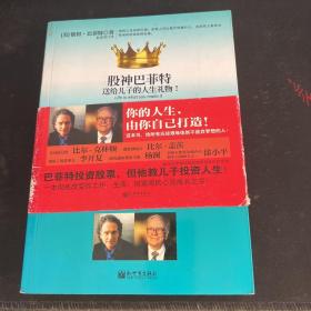 做你自己