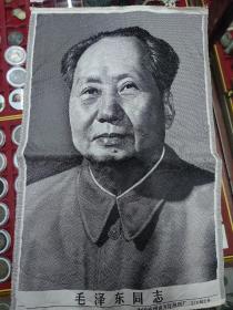 一张六十年代杭州东方红丝织厂伟人头像