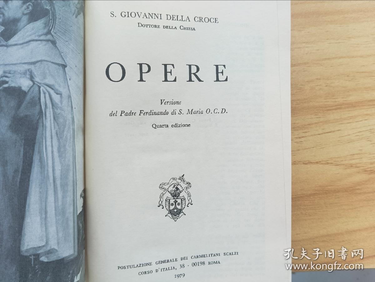 意大利语书 opere