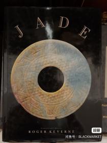(1991年）古玉 jade with over 600 photographs of jades from every continent 英国古董商 roger keverne