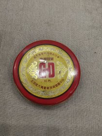 老旧专用印泥1盒