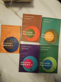 Discovering English Book  1-5  32开