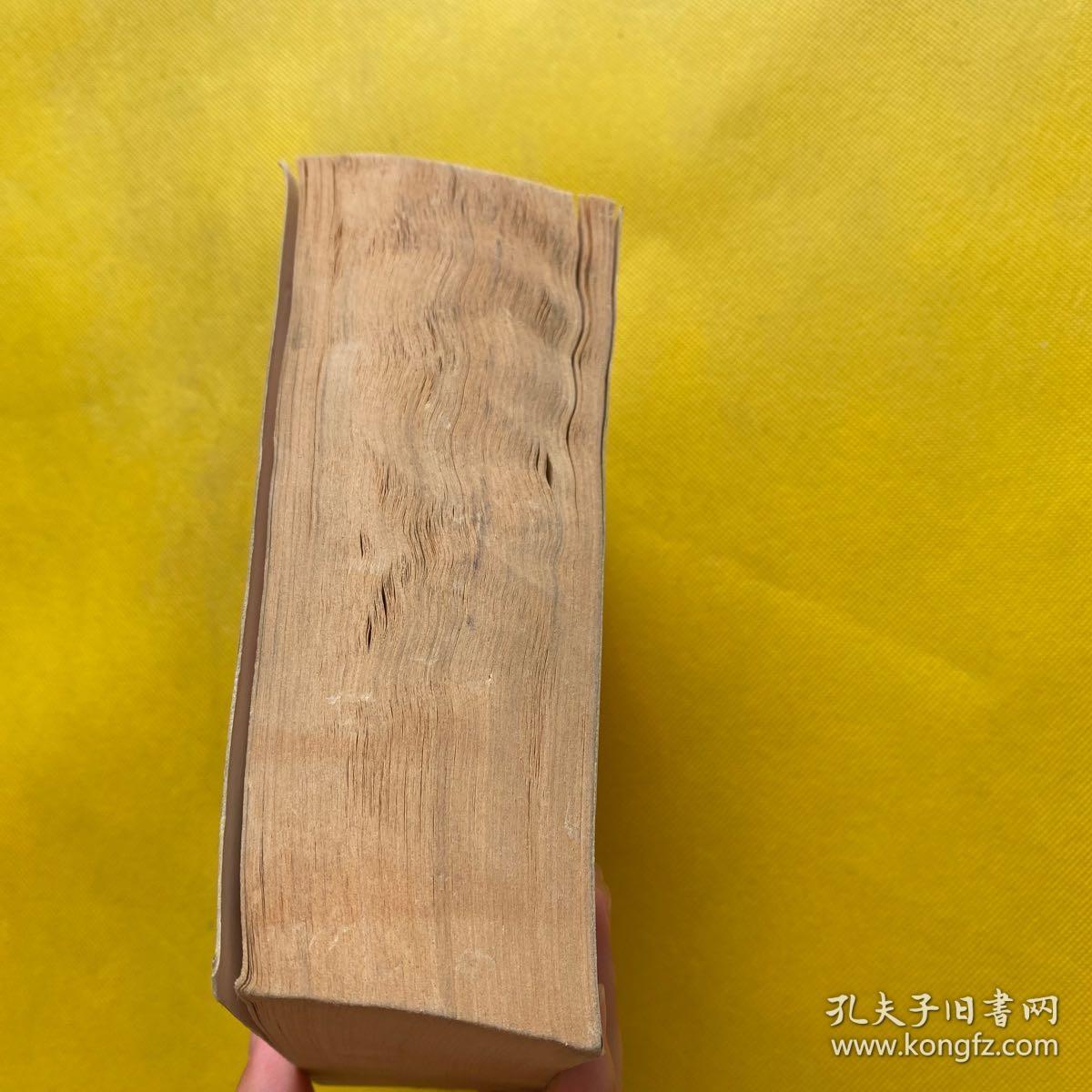 The Palace of Heavenly Pleasure