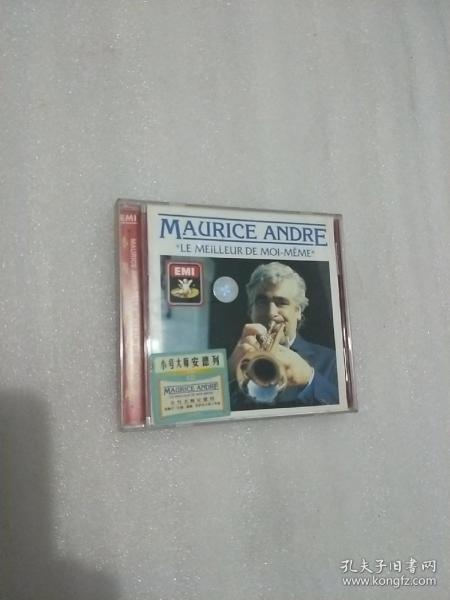 Maurice ANDRE CD