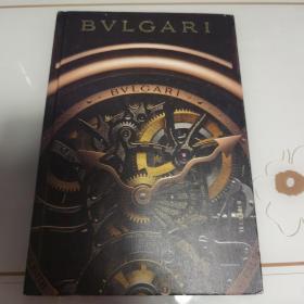 BVLGARI 宝格丽