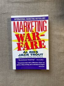 Marketing Warfare 商战 艾·里斯 & 杰克·特劳特【英文版】