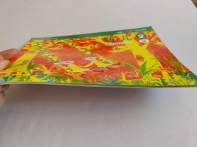 雅马哈音乐培训系统 幼儿课程 幼儿 2